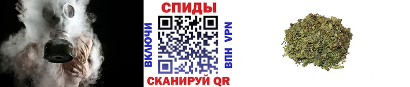 Бутират жидкий экстази Североморск
