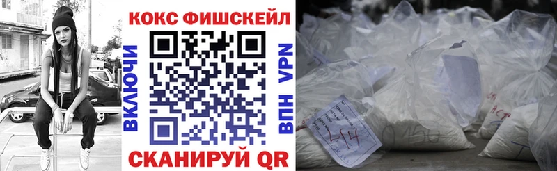 Cocaine Columbia  blacksprut маркетплейс  Североморск 