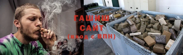 мефедрон мука Нефтекумск