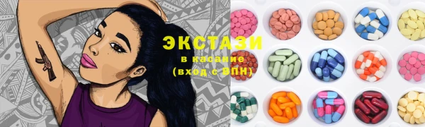 Альфа ПВП Болохово