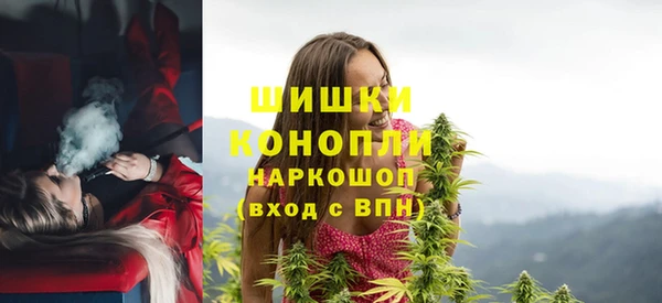 кокаин перу Новокубанск
