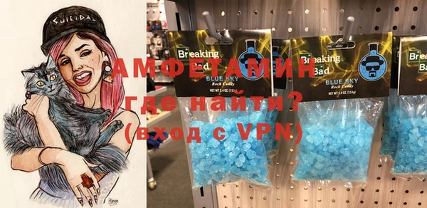 кокаин перу Новокубанск