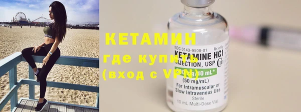 мефедрон мука Нефтекумск