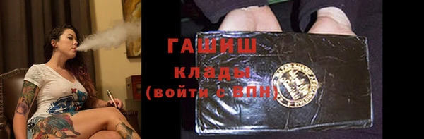 кокаин перу Новокубанск