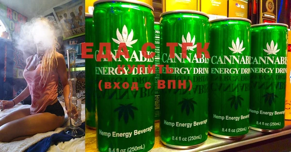 мефедрон мука Нефтекумск