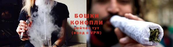 кокаин перу Новокубанск