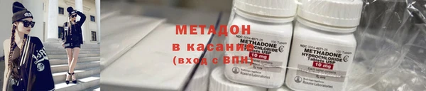 кокаин премиум Нефтегорск