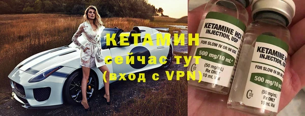 кокаин премиум Нефтегорск