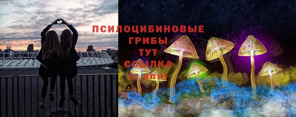 мефедрон мука Нефтекумск