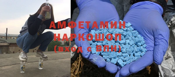 кокаин перу Новокубанск