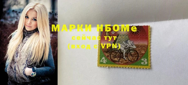гашиш Болхов