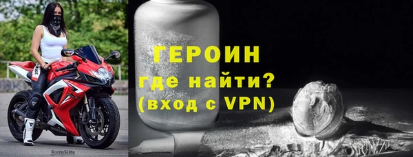 гашиш Болхов