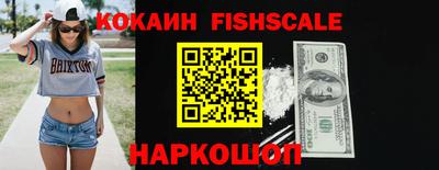 соль ск Канаш