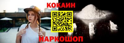 соль курить ск Камышлов