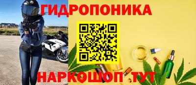 соль курить ск Камышлов