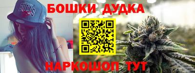 соль курить ск Камышлов