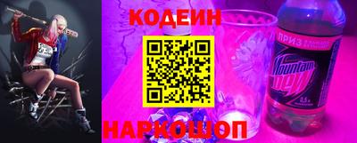 соль курить ск Камышлов