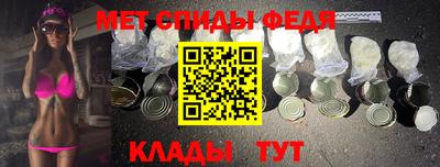 соль курить ск Камышлов