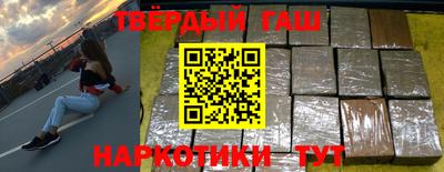 соль курить ск Камышлов
