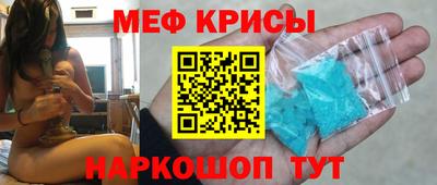 соль курить ск Камышлов
