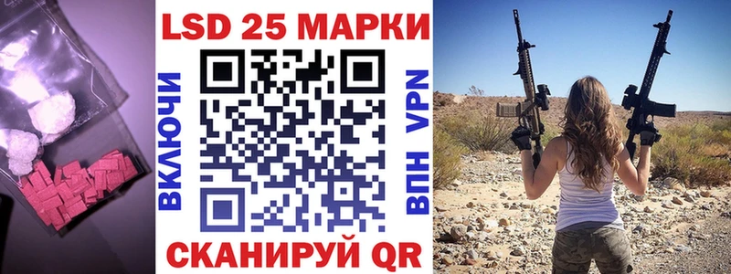 купить  сайты  Североморск  ЛСД экстази кислота 
