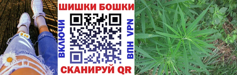 Канабис индика Североморск